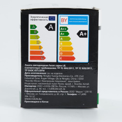 Светодиодная лампа Feron 25907