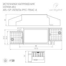 Блок питания Arlight ARJ 026048(1)