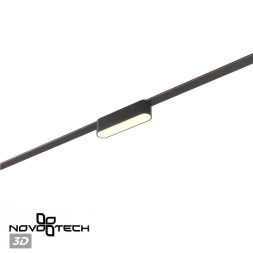 Трековый светильник 359461 Novotech EASY