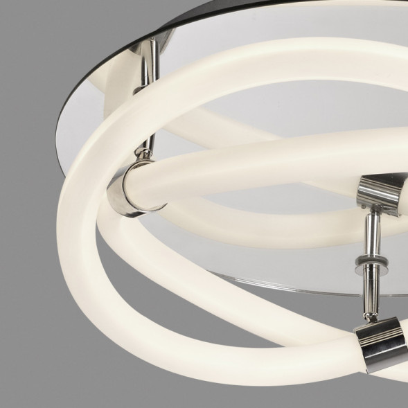 Потолочный светильник Mantra LINE 6609