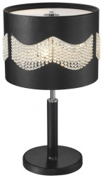 Настольная лампа WE394.03.024 WERTMARK ADRIANA