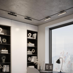 Трековый светильник Novotech stratus 359772