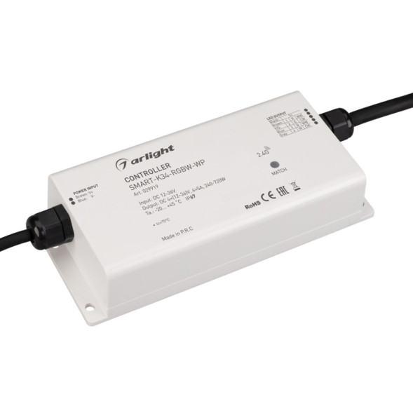 Контроллер для светодиодной ленты Arlight Smart 029919