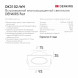 Точечный влагозащищенный светильник Denkirs PORT DK3102-WH