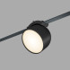 Светодиодный трековый светильник Denkirs BELTY SPOT DK5543-BK