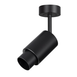 Спот Arlight NEMO 049773