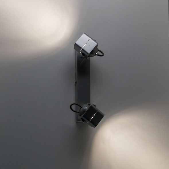 Спот Citilux Рубик CL526521S