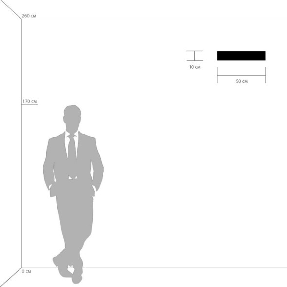 Бра Lightstar Monile 704642