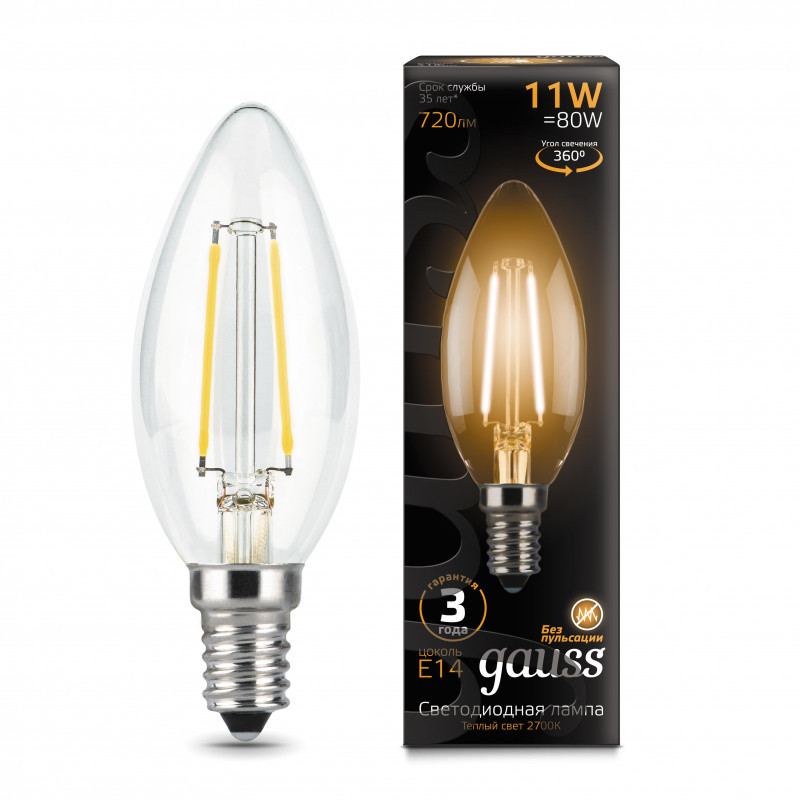 Светодиодная лампа Gauss Filament 103801111 11W 220V 720lm E14 белый (теплый)