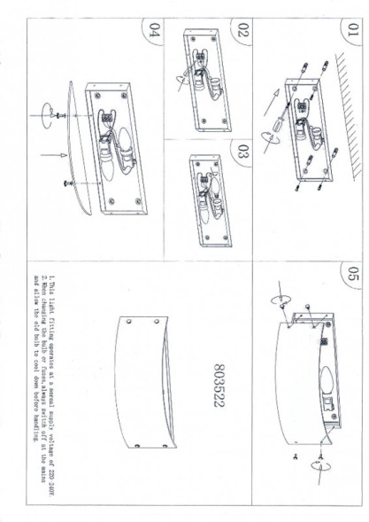 Бра Lightstar Pentola 803523