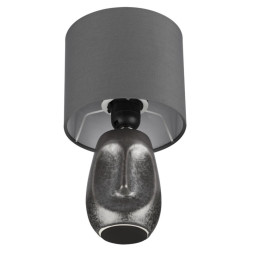 Настольная лампа LUMION 8147/1T AKIVI