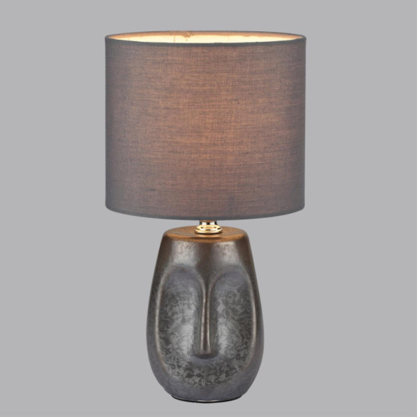 Настольная лампа LUMION 8147/1T AKIVI