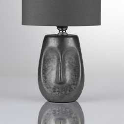 Настольная лампа LUMION 8147/1T AKIVI