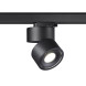 Светодиодный трековый светильник Novotech GRODA 358779