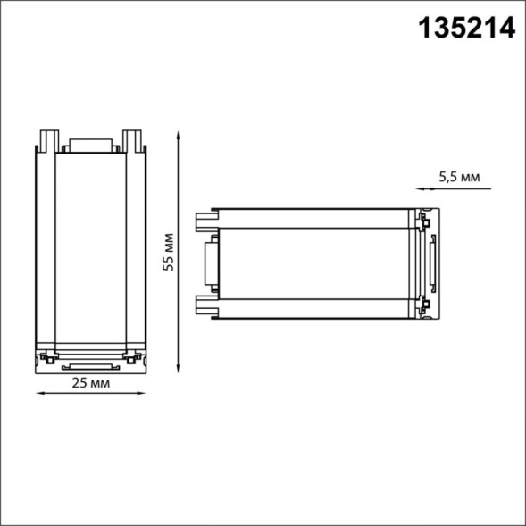 Коннектор для шинопровода Novotech SMAL Track White 135214