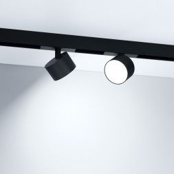 Светильник на шине Arlight MAG-ORIENT 047147