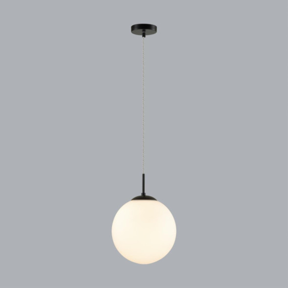 Подвесной светильник LUMION Summer 6510/1