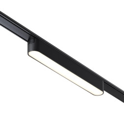 Магнитный трековый светильник Novotech SMAL 359238