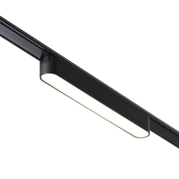 Магнитный трековый светильник Novotech SMAL 359238