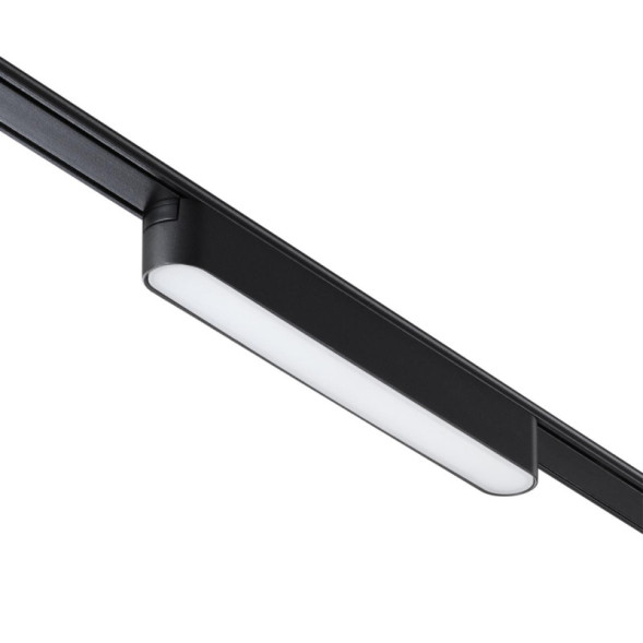 Магнитный трековый светильник Novotech SMAL 359238