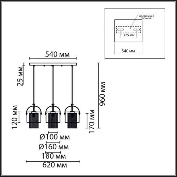 Подвесной светильник LUMION JANE 6592/3A