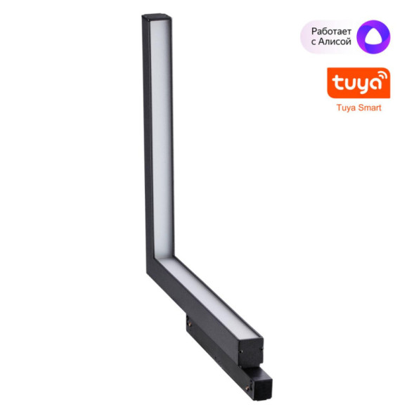 Светодиодный трековый светильник Novotech FLUM 359504