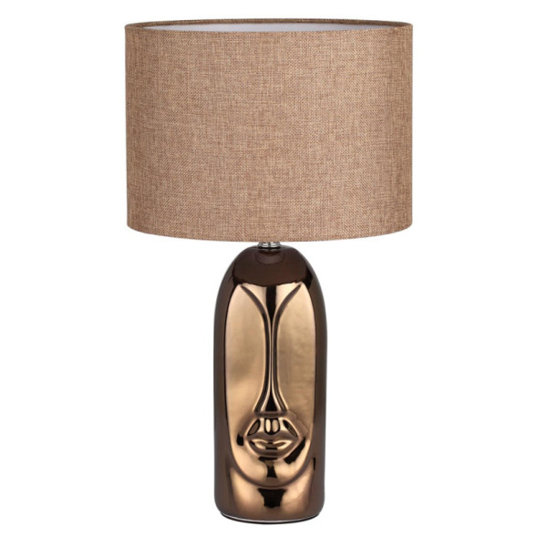 Настольная лампа LUMION AKIVI 8149/1Т