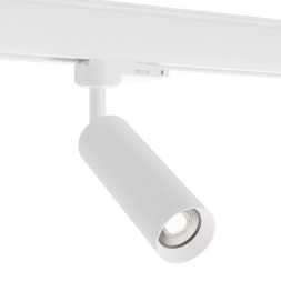 Трековый светильник ST-Luce Trace ST692.502.01