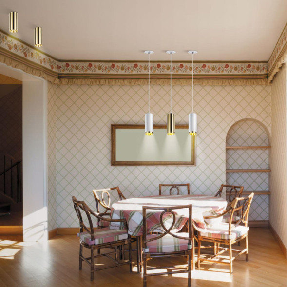 База накладная Novotech UNITE 370689