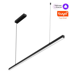 Линейный светильник Novotech 359442 Sotto