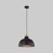 Подвесной светильник TK Lighting 2071 Cap