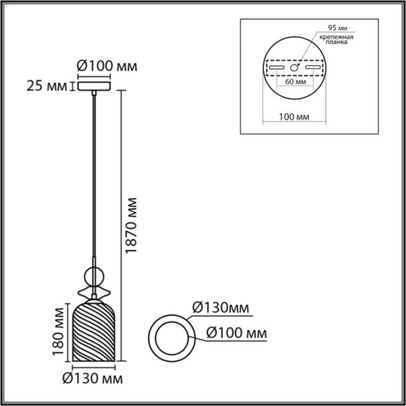 Подвесной светильник LUMION IRIME 8298/1A