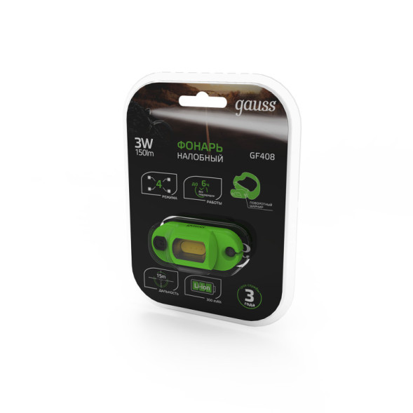 Фонарь Gauss GFL GF408