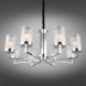 Подвесная люстра Omnilux Maiera OML-84703-08