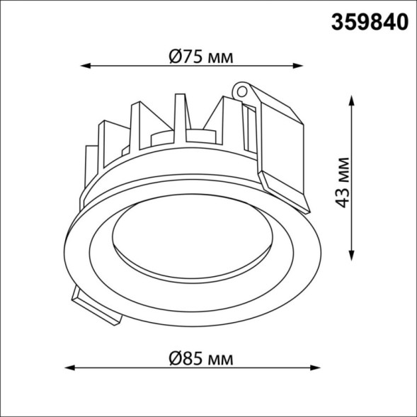 Влагозащищенный светильник точечный Novotech rayne 359840
