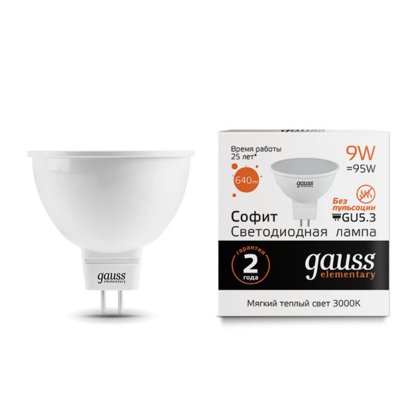 Светодиодная лампа Gauss Софитная 13519 9W 220V 640lm GU5.3 белый (теплый)