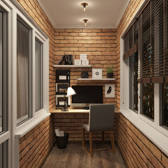 Потолочный светильник Lussole Brooks GRLSP-8248