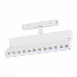 Магнитный трековый светильник ST-Luce Andre ST362.536.12