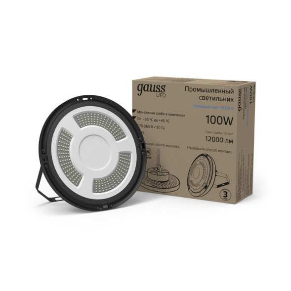 Светильник промышленный Gauss UFO 821536300