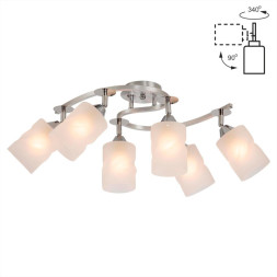 Спот Citilux Сиерра CL119260