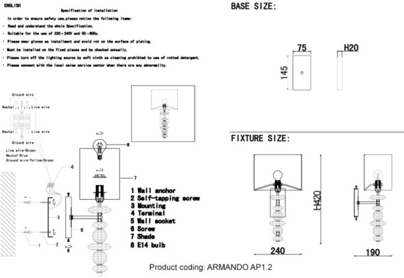 Бра Crystal Lux ARMANDO CHROME ARMANDO AP1.2 CHROME