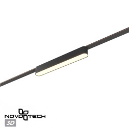 Трековый светильник 359462 Novotech EASY