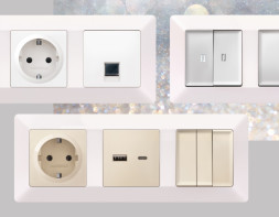 Рамка Ambrella Volt AF110204 ALFA Line