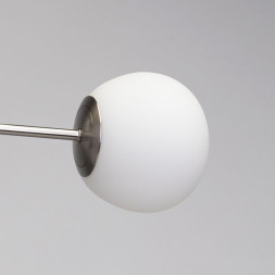 Люстра на штанге DeMarkt Каспер 707011708