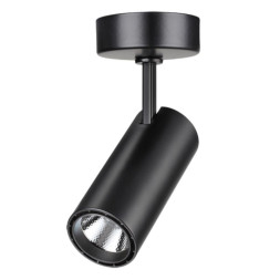 Накладной точечный светильник Novotech SELENE 357552