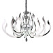 Подвесная люстра Eletto MIRANDA EL337P28