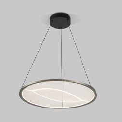 Подвесной светильник Eurosvet 40027/1 LED серый Occhio