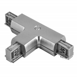 Коннектор для шинопровода Lightstar Track 3 gray 504139