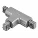 Коннектор для шинопровода Lightstar Track 3 gray 504139