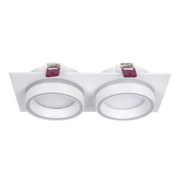 Точечный встраиваемый светильник Favourite 4650-2C Vasto